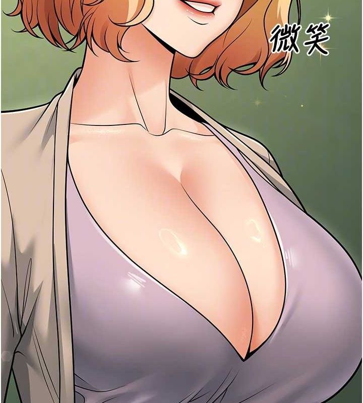 72P - 已婚学生想坏坏