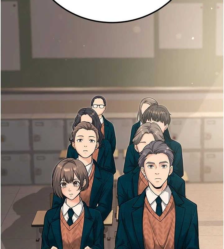 74P - 已婚学生想坏坏