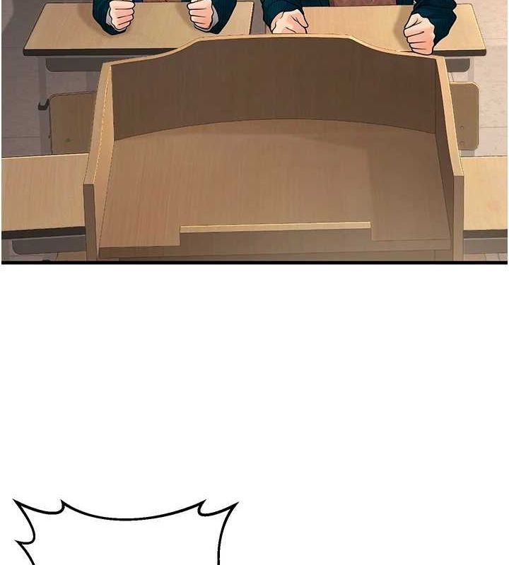 75P - 已婚学生想坏坏