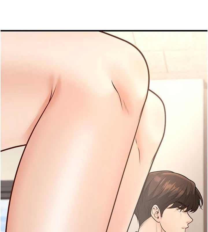 8P - 已婚学生想坏坏
