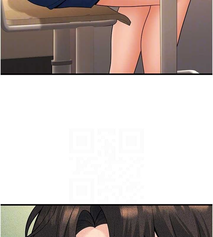 93P - 已婚学生想坏坏