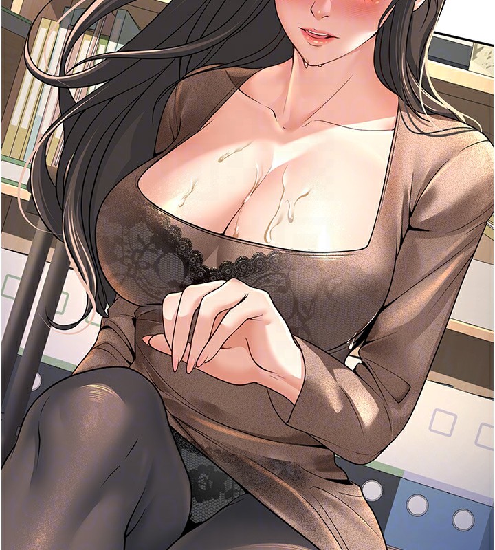 107P - 已婚学生想坏坏