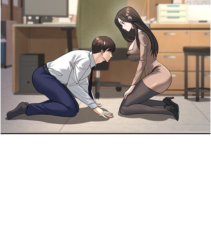 110P - 已婚学生想坏坏