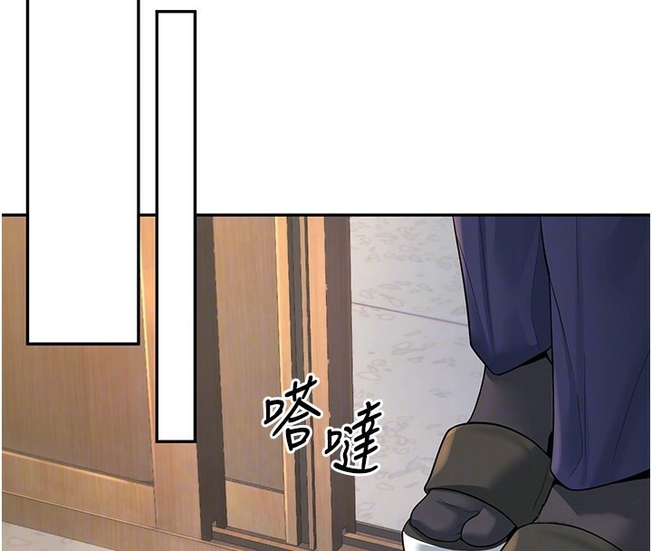 123P - 已婚学生想坏坏