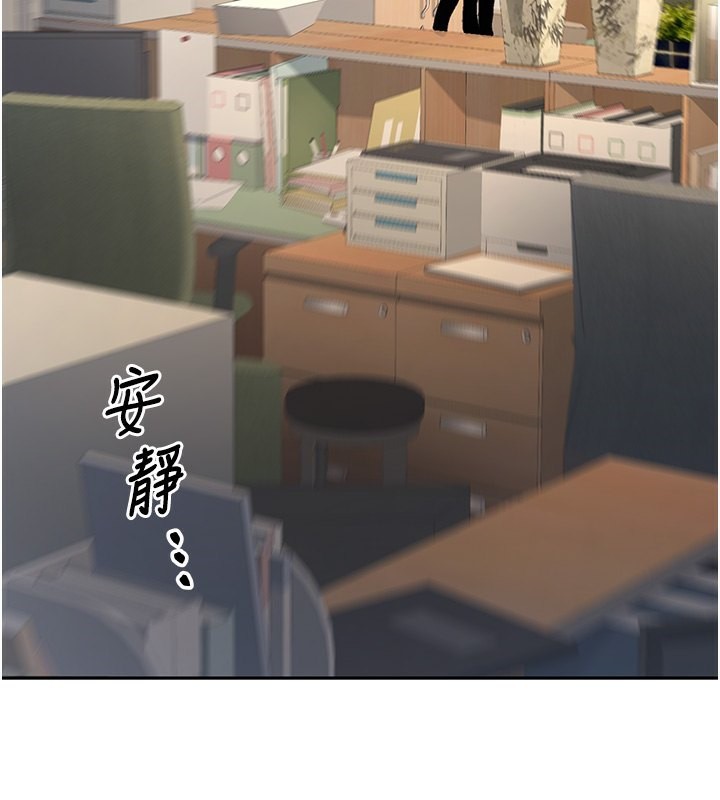 159P - 已婚学生想坏坏
