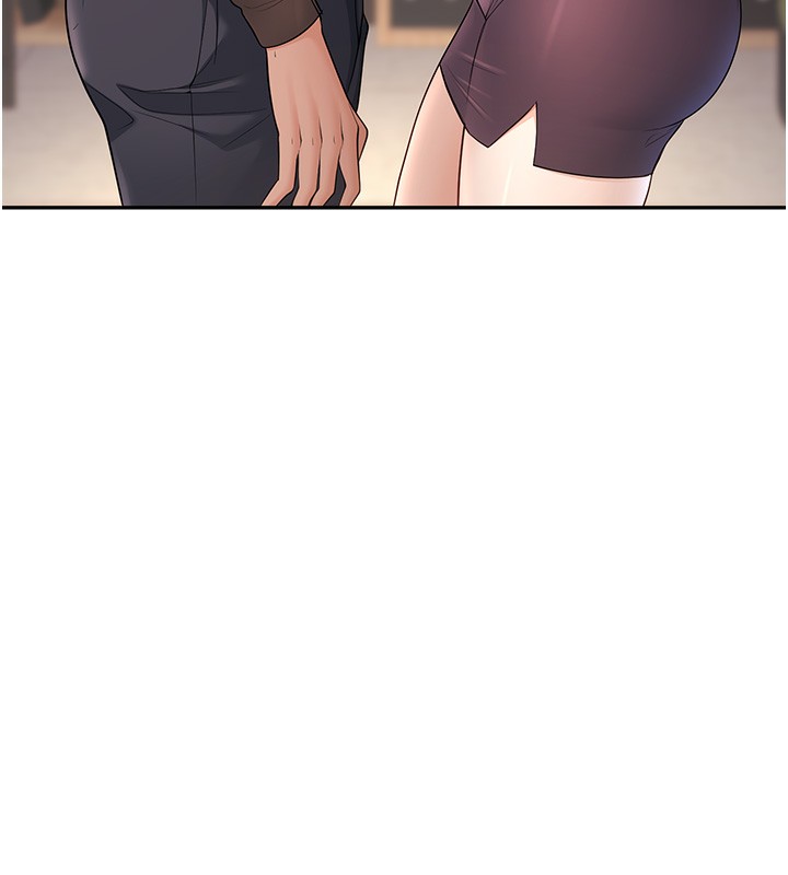 166P - 已婚学生想坏坏