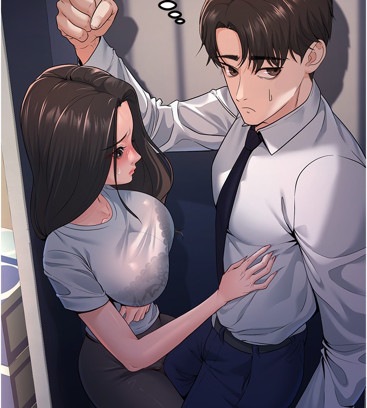 184P - 已婚学生想坏坏