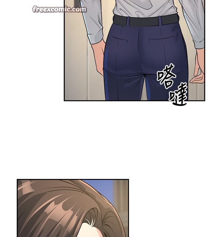 40P - 已婚学生想坏坏
