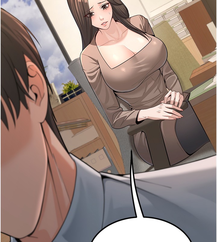 44P - 已婚学生想坏坏