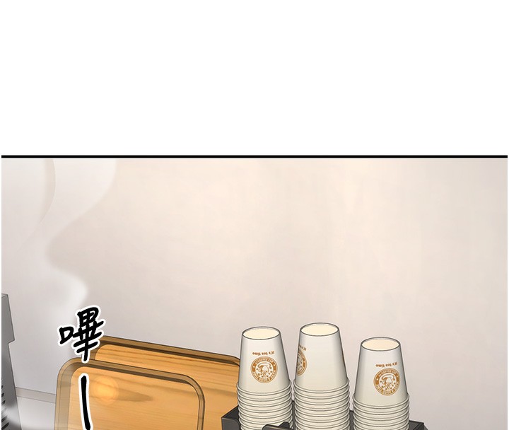 69P - 已婚学生想坏坏