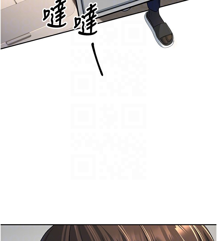 79P - 已婚学生想坏坏