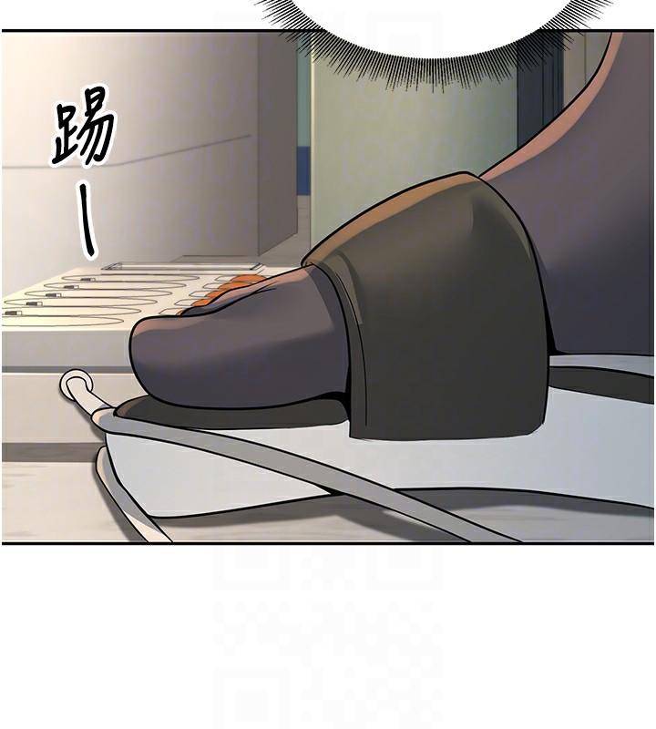 85P - 已婚学生想坏坏