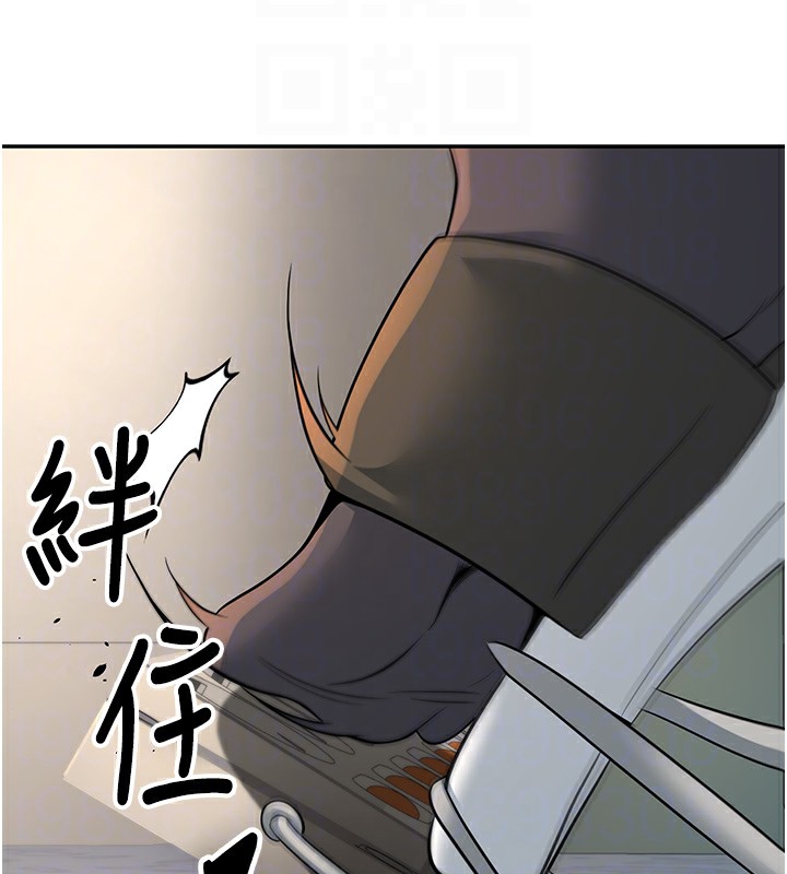 86P - 已婚学生想坏坏