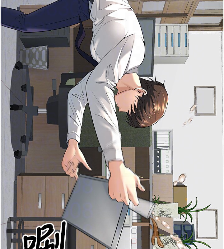 93P - 已婚学生想坏坏