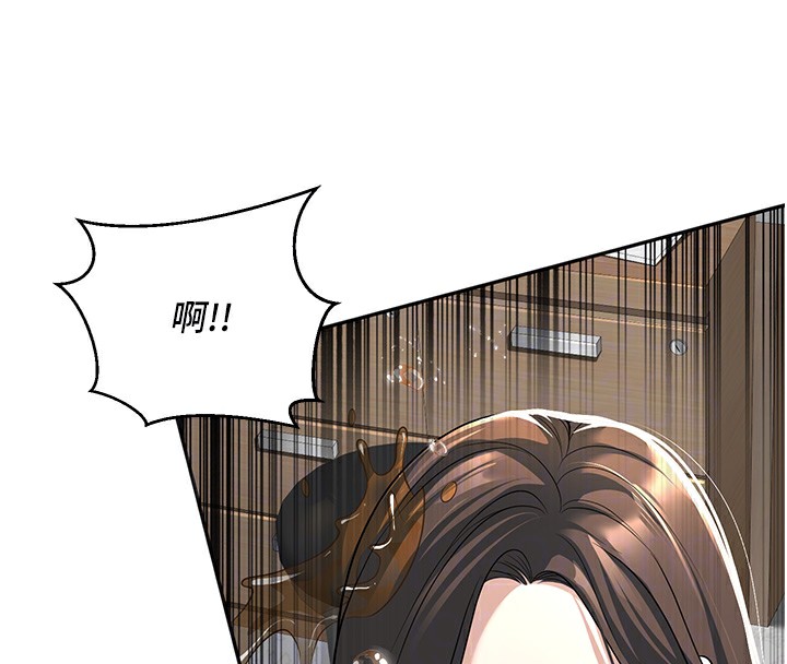 95P - 已婚学生想坏坏