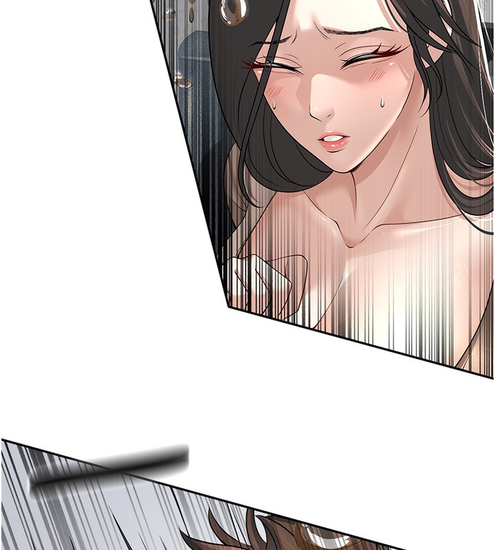 96P - 已婚学生想坏坏