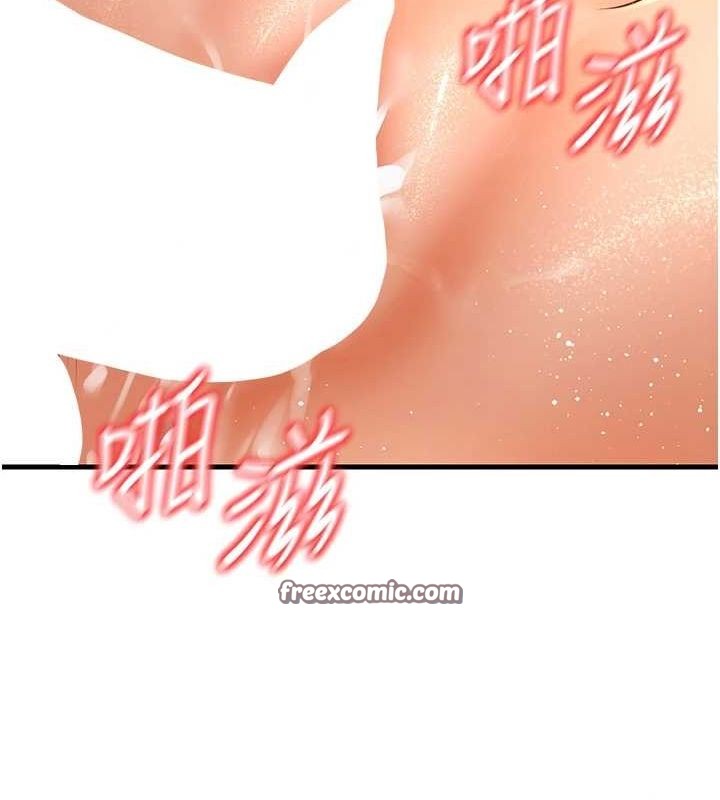 128P - 已婚学生想坏坏