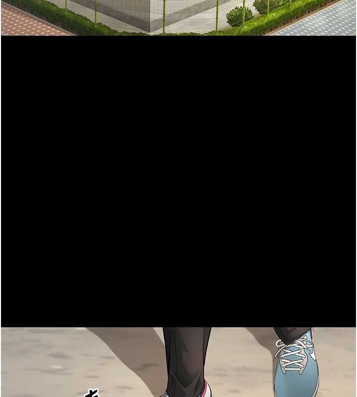 147P - 已婚学生想坏坏