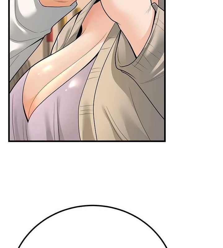 15P - 已婚学生想坏坏