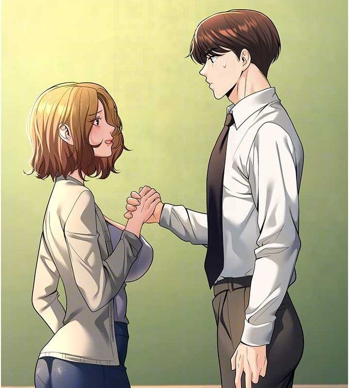 21P - 已婚学生想坏坏
