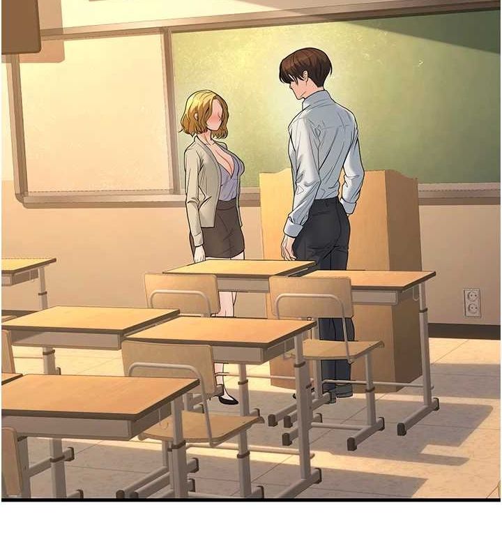 2P - 已婚学生想坏坏