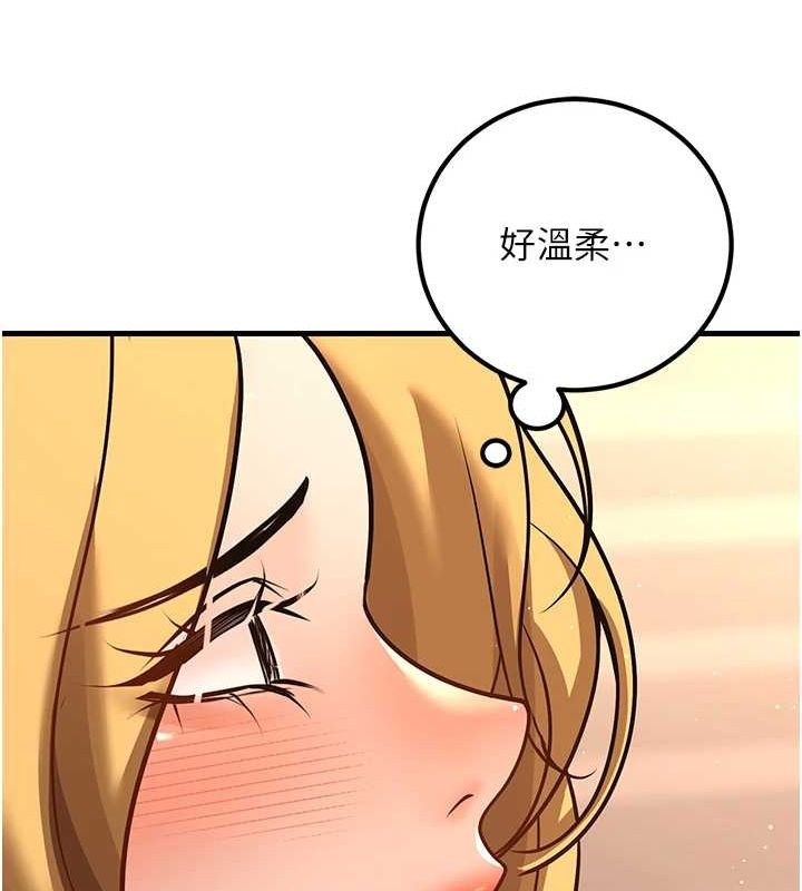 72P - 已婚学生想坏坏