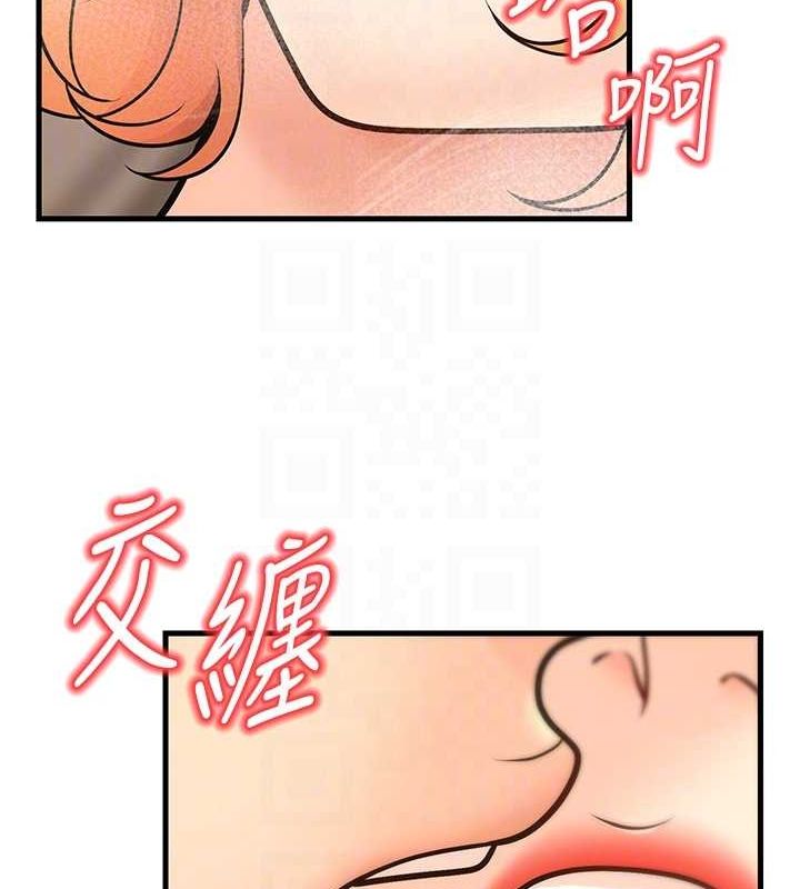 89P - 已婚学生想坏坏
