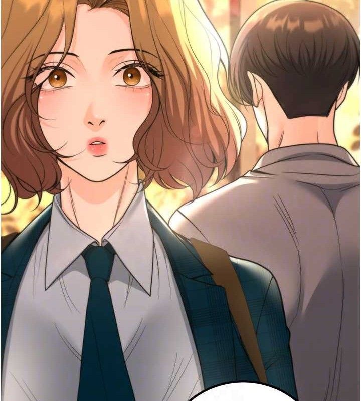 115P - 已婚学生想坏坏