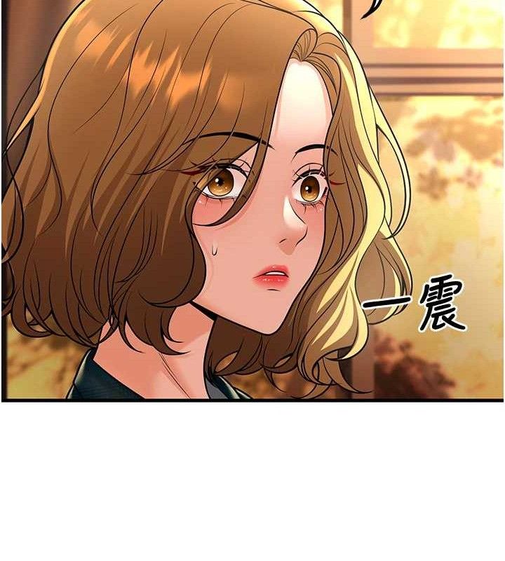130P - 已婚学生想坏坏