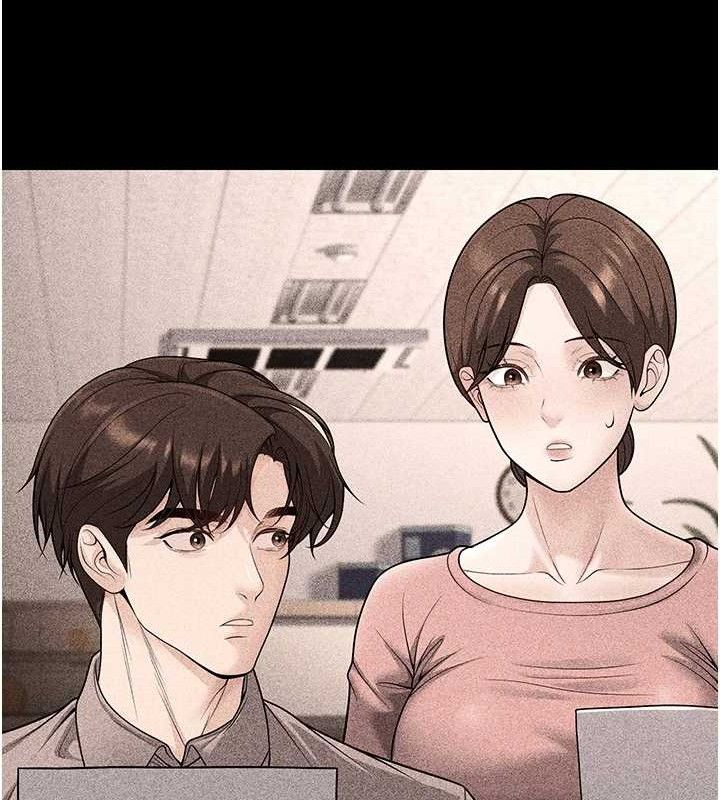 147P - 已婚学生想坏坏