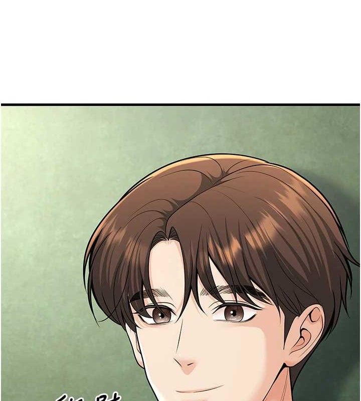 163P - 已婚学生想坏坏