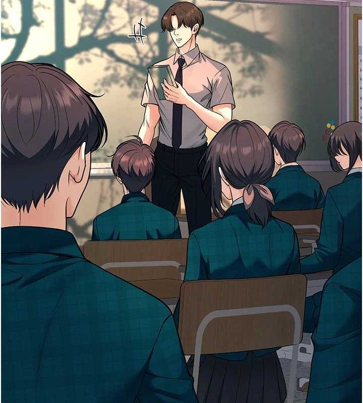 2P - 已婚学生想坏坏