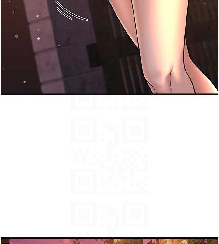 33P - 已婚学生想坏坏