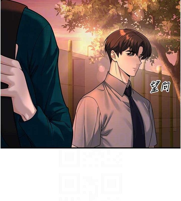 34P - 已婚学生想坏坏