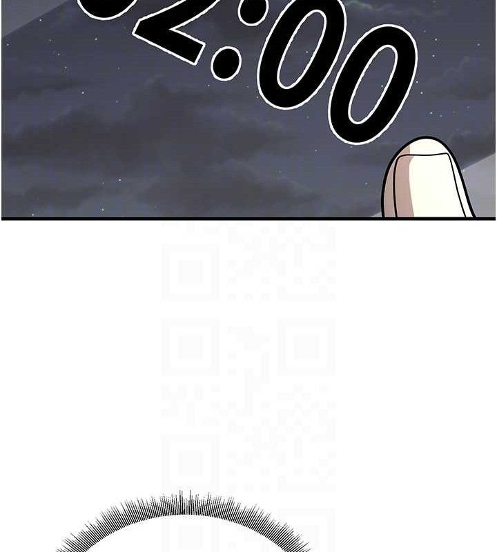 61P - 已婚学生想坏坏