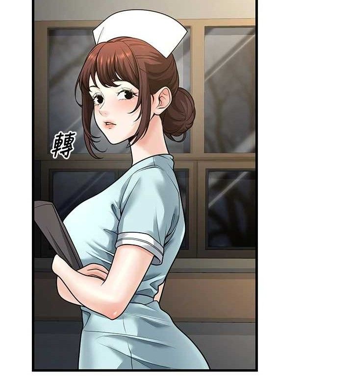 74P - 已婚学生想坏坏