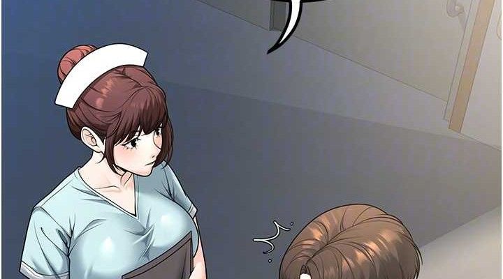 76P - 已婚学生想坏坏