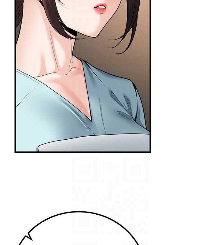 82P - 已婚学生想坏坏