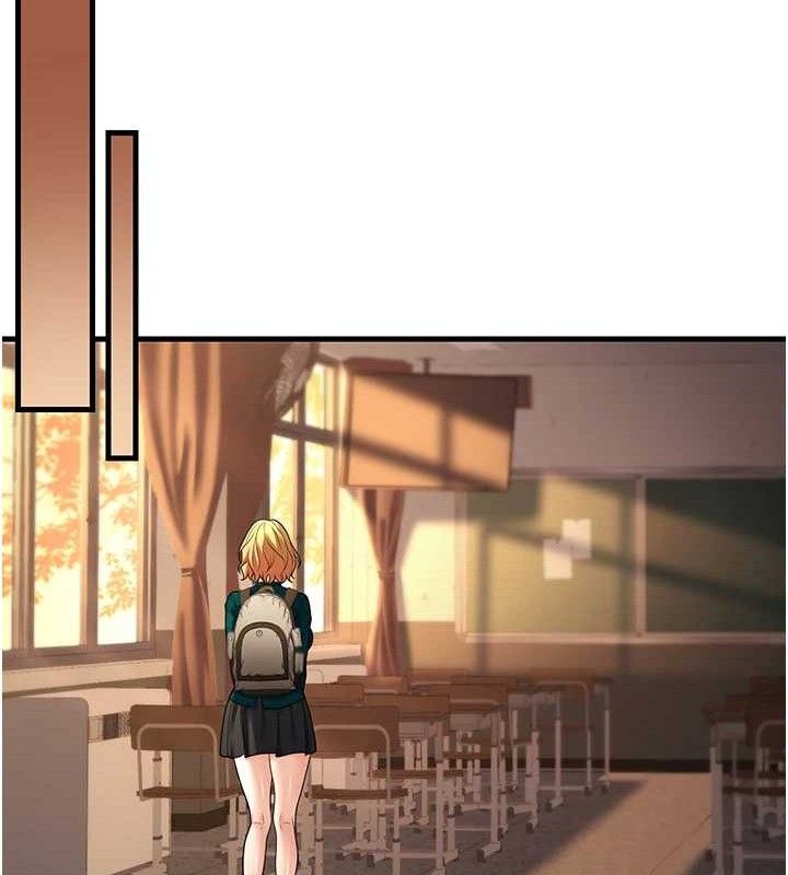 92P - 已婚学生想坏坏