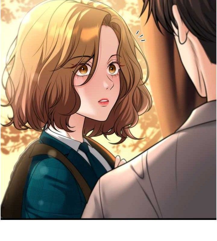 94P - 已婚学生想坏坏