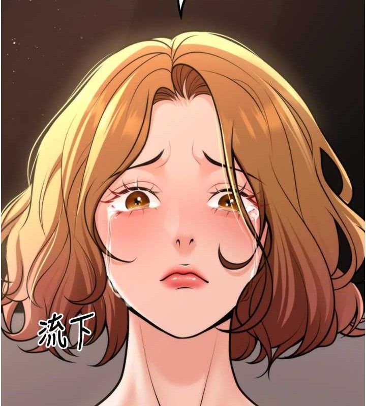 100P - 已婚学生想坏坏