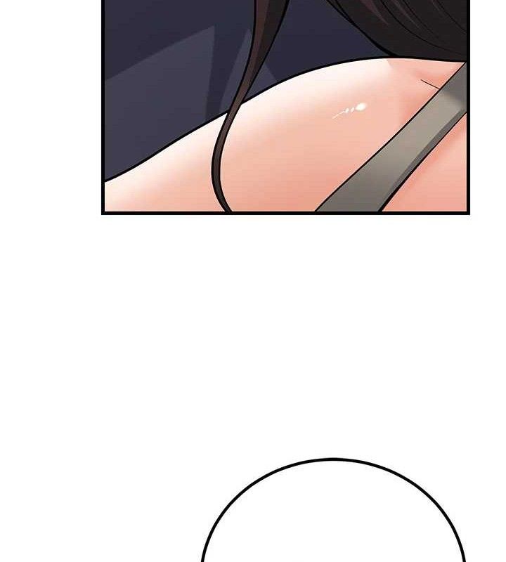 149P - 已婚学生想坏坏