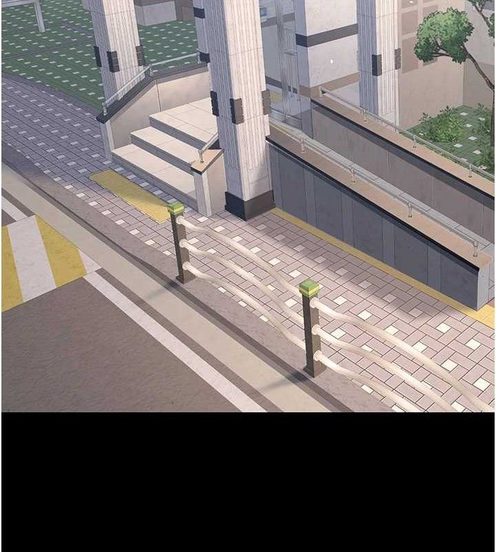 2P - 已婚学生想坏坏