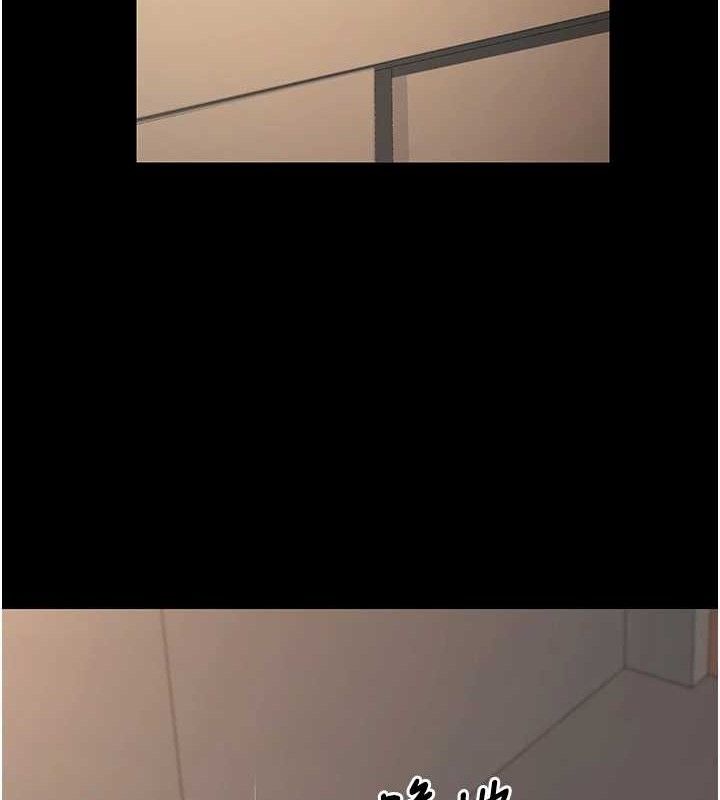 32P - 已婚学生想坏坏