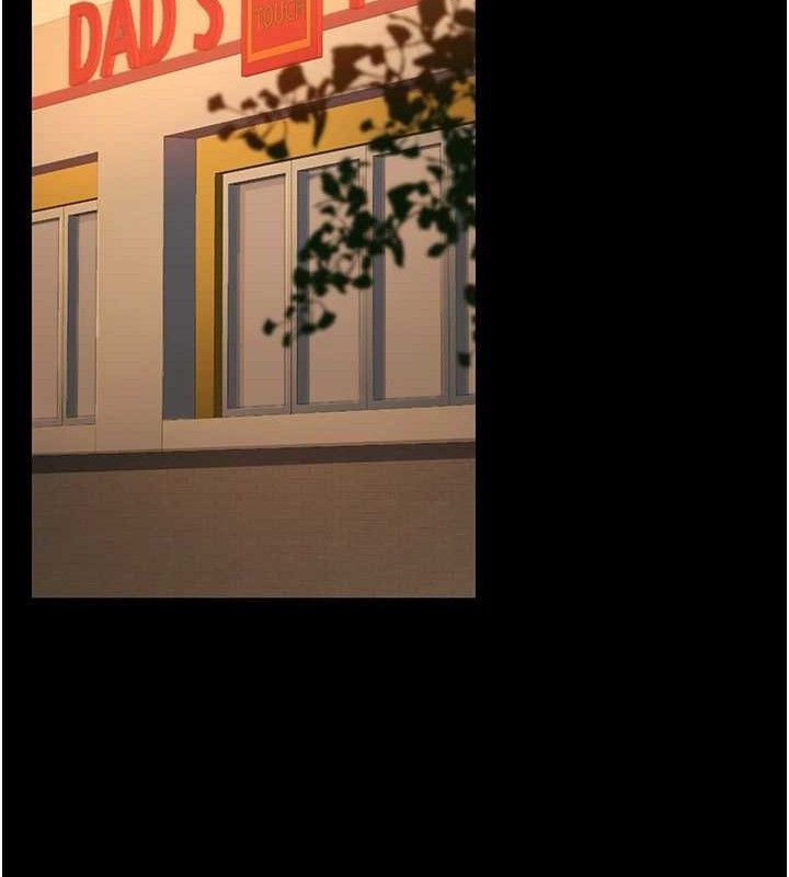 45P - 已婚学生想坏坏
