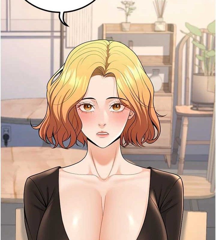 53P - 已婚学生想坏坏