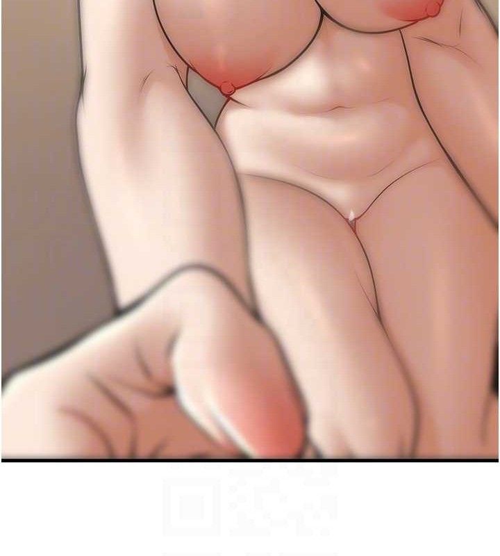 68P - 已婚学生想坏坏