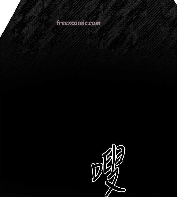 84P - 已婚学生想坏坏