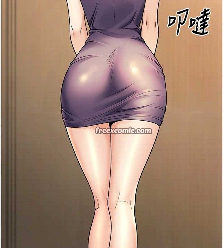 168P - 已婚学生想坏坏