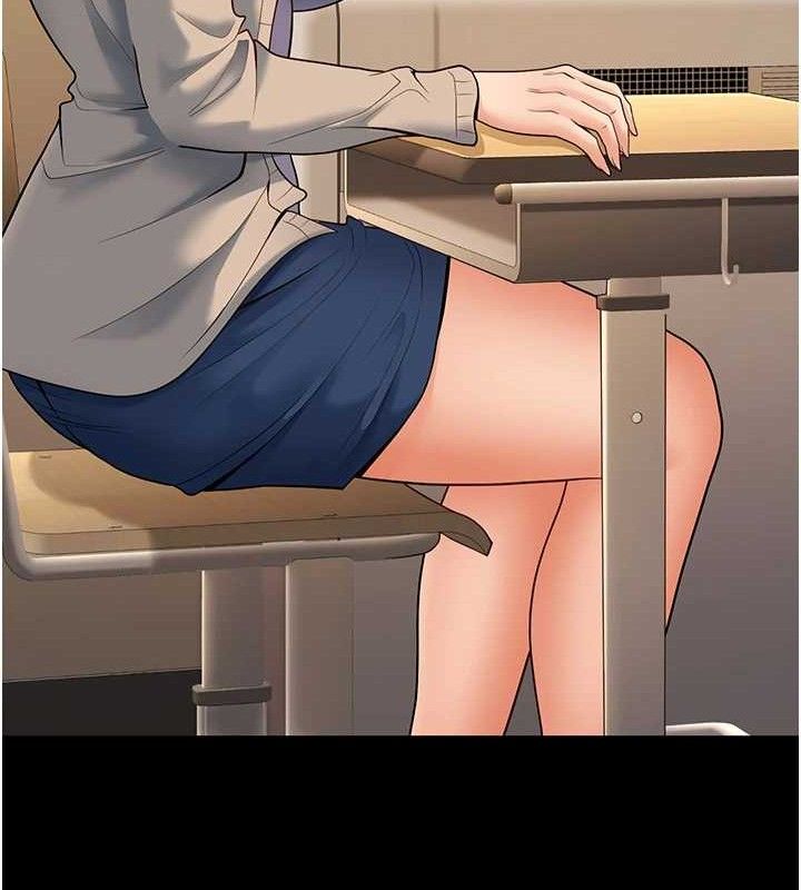 184P - 已婚学生想坏坏